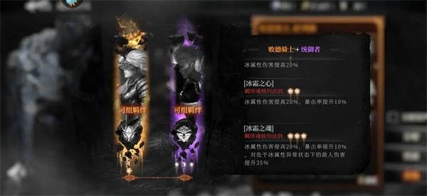 古魂下载_角色扮演_第7张_99下载站 古魂下载_https://www.99ziyuan.net_角色扮演_第7张