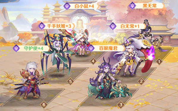 自在西游_角色扮演_第10张_99下载站 自在西游_https://www.99ziyuan.net_角色扮演_第10张