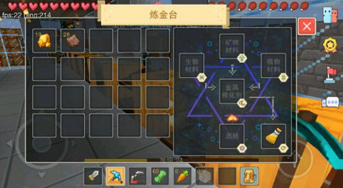奶块_休闲益智_第2张_99下载站 奶块_https://www.99ziyuan.net_休闲益智_第2张