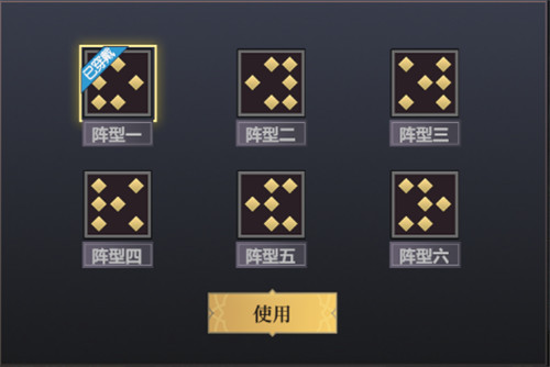 逍遥志下载_https://www.99ziyuan.net_角色扮演_第3张
