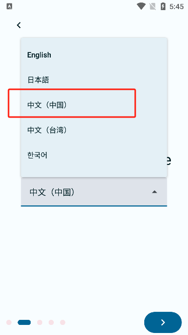 fga自动刷图脚本下载_https://www.99ziyuan.net_系统工具_第2张