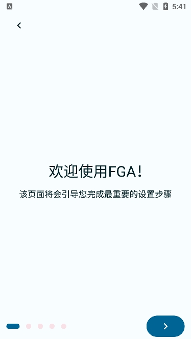fga自动刷图脚本下载_https://www.99ziyuan.net_系统工具_第1张