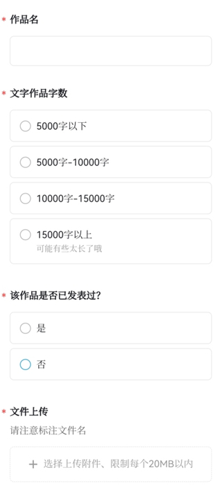 ONE・一个_生活实用_第5张_99下载站 ONE・一个_https://www.99ziyuan.net_生活实用_第5张
