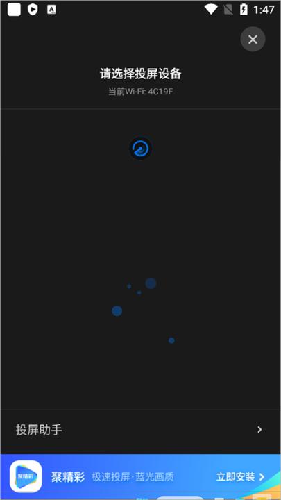 pp视频最新版_影视播放_第2张_99下载站 pp视频最新版_https://www.99ziyuan.net_影视播放_第2张
