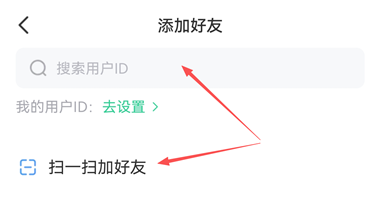 会玩app_通讯社交_第3张_99下载站 会玩app_https://www.99ziyuan.net_通讯社交_第3张