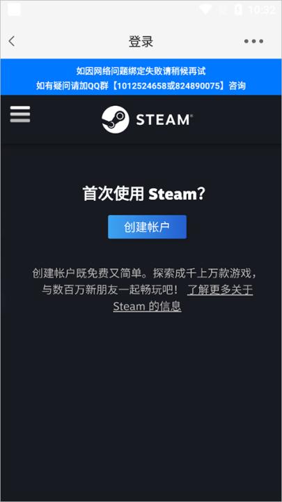 游侠网手机版_生活实用_第2张_99下载站 游侠网手机版_https://www.99ziyuan.net_生活实用_第2张