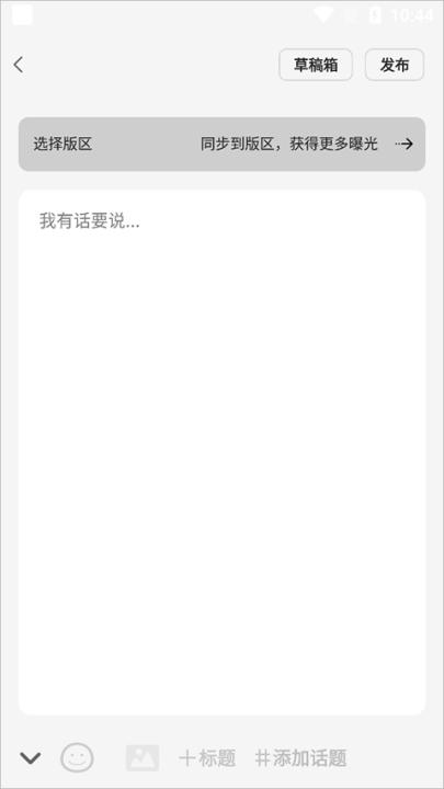 游侠网手机版_生活实用_第6张_99下载站 游侠网手机版_https://www.99ziyuan.net_生活实用_第6张