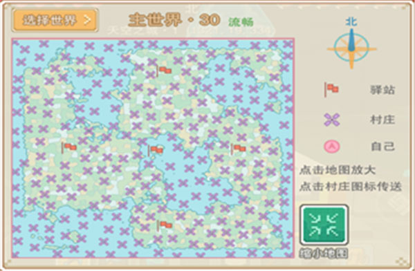 奶块应用宝版本下载_动作冒险_第3张_99下载站 奶块应用宝版本下载_https://www.99ziyuan.net_动作冒险_第3张
