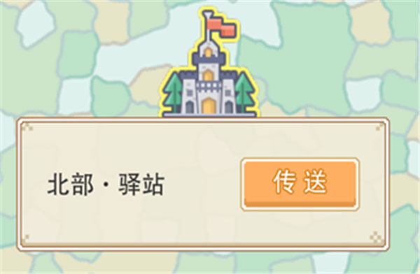 奶块应用宝版本下载_动作冒险_第4张_99下载站 奶块应用宝版本下载_https://www.99ziyuan.net_动作冒险_第4张