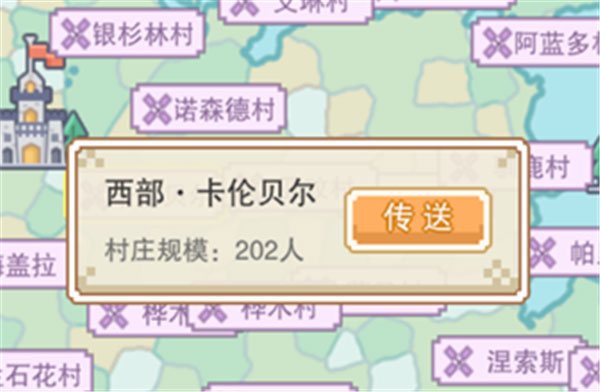 奶块应用宝版本下载_动作冒险_第5张_99下载站 奶块应用宝版本下载_https://www.99ziyuan.net_动作冒险_第5张