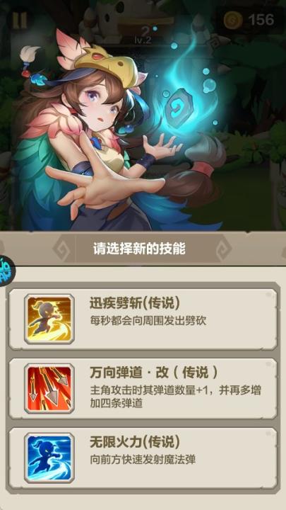 咕噜王国大冒险_角色扮演_第3张_99下载站 咕噜王国大冒险_https://www.99ziyuan.net_角色扮演_第3张