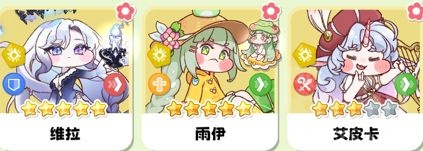 嘟嘟脸恶作剧国际服_角色扮演_第3张_99下载站 嘟嘟脸恶作剧国际服_https://www.99ziyuan.net_角色扮演_第3张