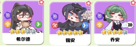 嘟嘟脸恶作剧国际服_角色扮演_第4张_99下载站 嘟嘟脸恶作剧国际服_https://www.99ziyuan.net_角色扮演_第4张