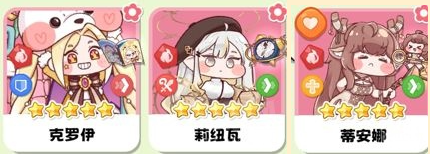嘟嘟脸恶作剧国际服_角色扮演_第5张_99下载站 嘟嘟脸恶作剧国际服_https://www.99ziyuan.net_角色扮演_第5张