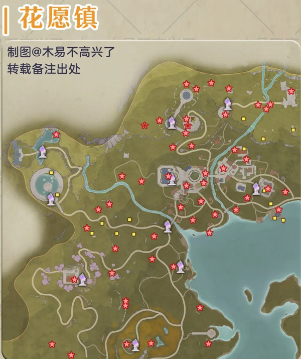 无限暖暖_https://www.99ziyuan.net_模拟经营_第2张