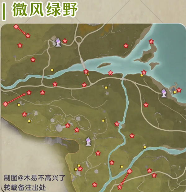 无限暖暖_https://www.99ziyuan.net_模拟经营_第3张