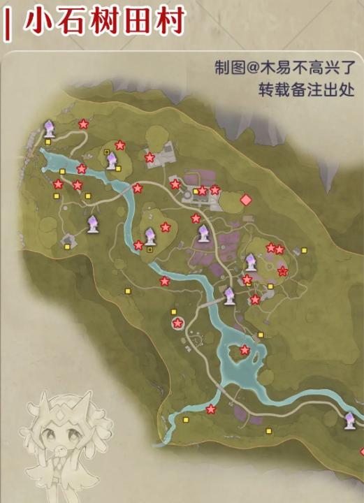 无限暖暖_https://www.99ziyuan.net_模拟经营_第4张