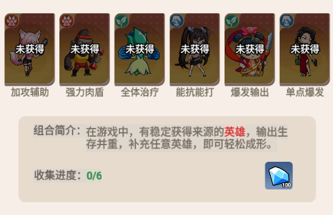 豆豆打僵尸_https://www.99ziyuan.net_动作冒险_第1张