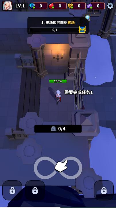 血色入侵_角色扮演_第1张_99下载站 血色入侵_https://www.99ziyuan.net_角色扮演_第1张