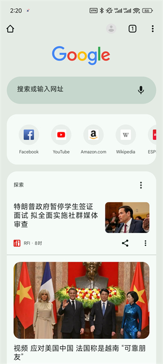 谷歌浏览器极速版官方版(Chrome)_系统工具_第2张_99下载站 谷歌浏览器极速版官方版(Chrome)_https://www.99ziyuan.net_系统工具_第2张