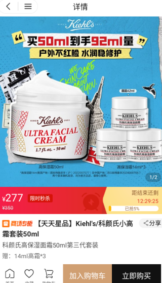 茂乐惠商城官方版_https://www.99ziyuan.net_出行购物_第3张