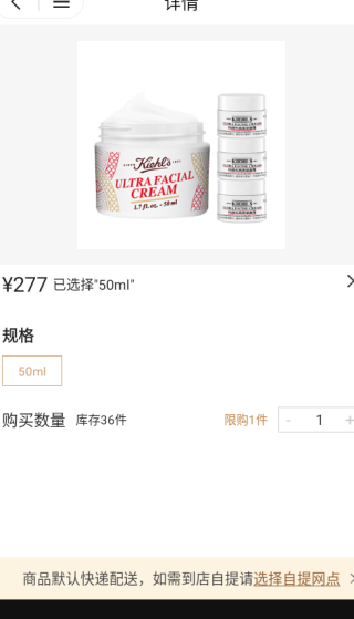 茂乐惠商城官方版_https://www.99ziyuan.net_出行购物_第4张
