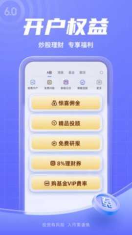 新浪财经_新闻阅读_第1张_99下载站 新浪财经_https://www.99ziyuan.net_新闻阅读_第1张