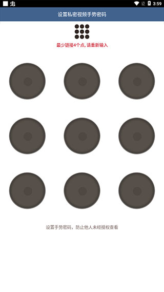 西瓜影音播放器_影视播放_第3张_99下载站 西瓜影音播放器_https://www.99ziyuan.net_影视播放_第3张