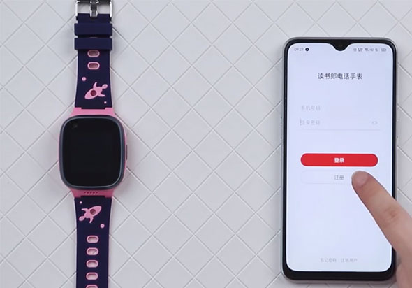 读书郎智能手表app安装(电话手表)_生活实用_第1张_99下载站 读书郎智能手表app安装(电话手表)_https://www.99ziyuan.net_生活实用_第1张