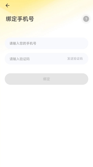 Insta360 EVO_摄影图像_第1张_99下载站 Insta360 EVO_https://www.99ziyuan.net_摄影图像_第1张