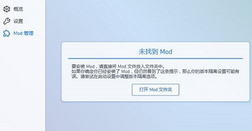 PCL启动器手机版官方版正版_学习办公_第2张_99下载站 PCL启动器手机版官方版正版_https://www.99ziyuan.net_学习办公_第2张