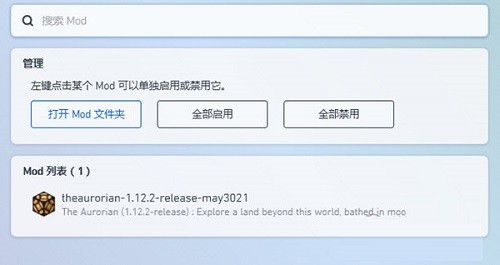 PCL启动器手机版官方版正版_学习办公_第3张_99下载站 PCL启动器手机版官方版正版_https://www.99ziyuan.net_学习办公_第3张