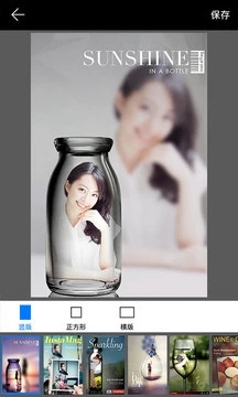 画中画相机PIP Camera中文版_摄影图像_第1张_99下载站 画中画相机PIP Camera中文版_https://www.99ziyuan.net_摄影图像_第1张