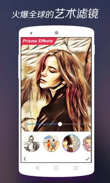 画中画相机PIP Camera中文版_摄影图像_第2张_99下载站 画中画相机PIP Camera中文版_https://www.99ziyuan.net_摄影图像_第2张