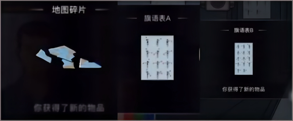 谜案馆最新版_休闲益智_第1张_99下载站 谜案馆最新版_https://www.99ziyuan.net_休闲益智_第1张