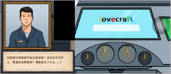 谜案馆最新版_休闲益智_第2张_99下载站 谜案馆最新版_https://www.99ziyuan.net_休闲益智_第2张