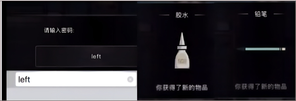 谜案馆最新版_休闲益智_第3张_99下载站 谜案馆最新版_https://www.99ziyuan.net_休闲益智_第3张