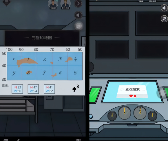 谜案馆最新版_休闲益智_第4张_99下载站 谜案馆最新版_https://www.99ziyuan.net_休闲益智_第4张