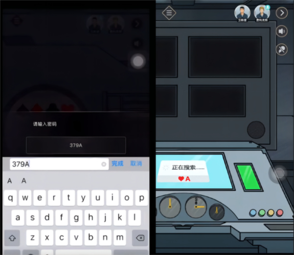 谜案馆最新版_休闲益智_第5张_99下载站 谜案馆最新版_https://www.99ziyuan.net_休闲益智_第5张