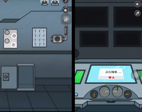 谜案馆最新版_休闲益智_第6张_99下载站 谜案馆最新版_https://www.99ziyuan.net_休闲益智_第6张