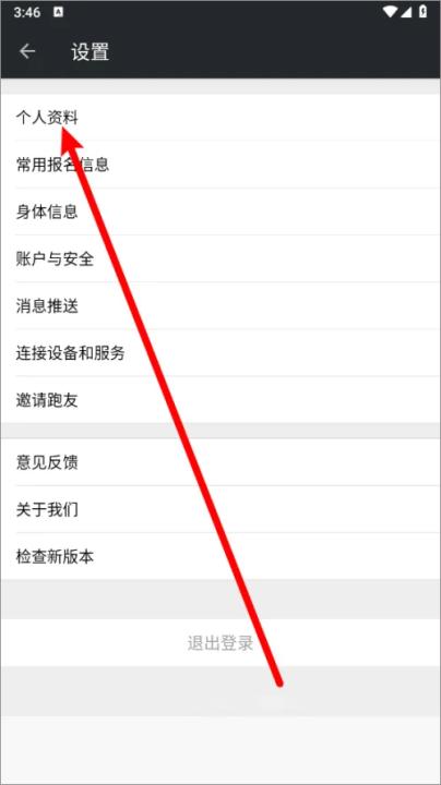 爱燃烧_生活实用_第2张_99下载站 爱燃烧_https://www.99ziyuan.net_生活实用_第2张