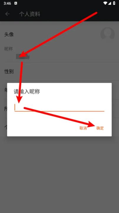 爱燃烧_生活实用_第3张_99下载站 爱燃烧_https://www.99ziyuan.net_生活实用_第3张