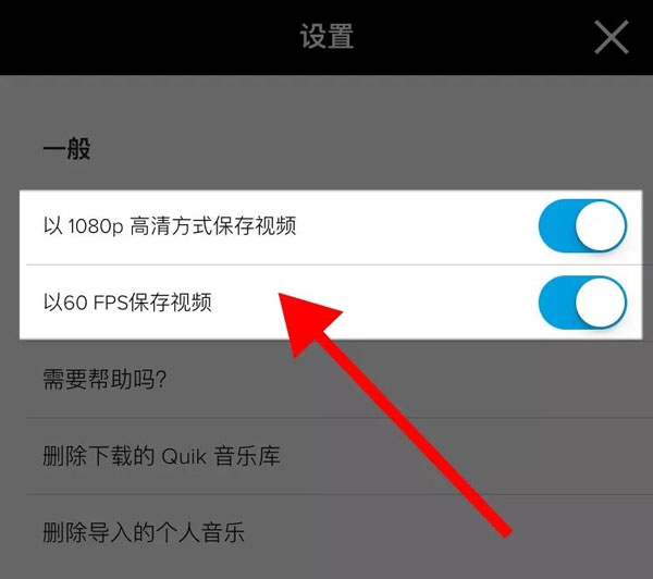 Quik-GoPro视频编辑器_摄影图像_第1张_99下载站 Quik-GoPro视频编辑器_https://www.99ziyuan.net_摄影图像_第1张