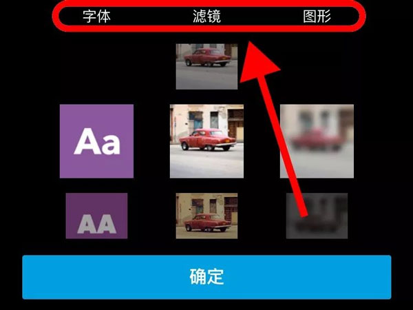Quik-GoPro视频编辑器_摄影图像_第3张_99下载站 Quik-GoPro视频编辑器_https://www.99ziyuan.net_摄影图像_第3张