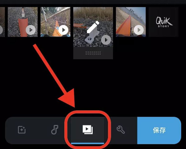 Quik-GoPro视频编辑器_摄影图像_第6张_99下载站 Quik-GoPro视频编辑器_https://www.99ziyuan.net_摄影图像_第6张