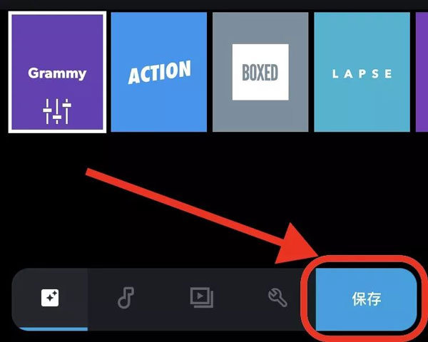 Quik-GoPro视频编辑器_摄影图像_第11张_99下载站 Quik-GoPro视频编辑器_https://www.99ziyuan.net_摄影图像_第11张