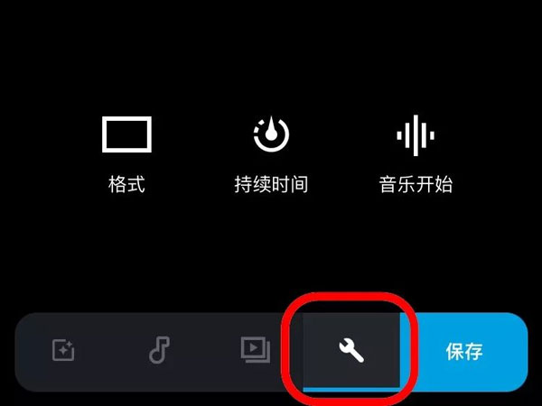 Quik-GoPro视频编辑器_摄影图像_第10张_99下载站 Quik-GoPro视频编辑器_https://www.99ziyuan.net_摄影图像_第10张