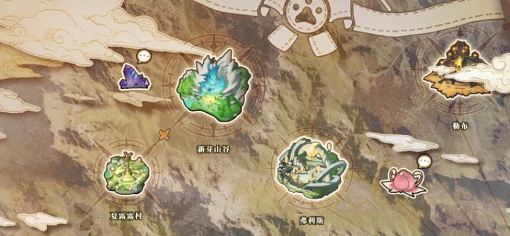 蓝色星原旅谣新芽山谷详细介绍_游戏攻略_第2张_99下载站 蓝色星原旅谣新芽山谷详细介绍_https://www.99ziyuan.net_游戏攻略_第2张