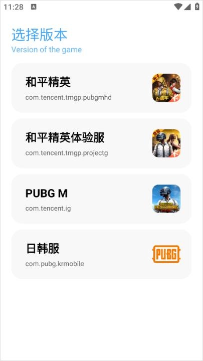 亦辰画质助手官网下载_https://www.99ziyuan.net_系统工具_第1张