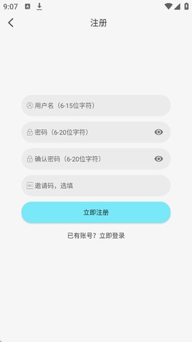 瓜萌视频app最新版本下载_影视播放_第4张_99下载站 瓜萌视频app最新版本下载_https://www.99ziyuan.net_影视播放_第4张